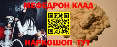 крисы Кингисепп