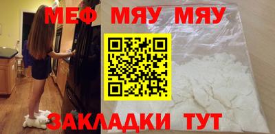 соль курить ск Кинель