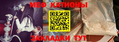 соль курить ск Кинель