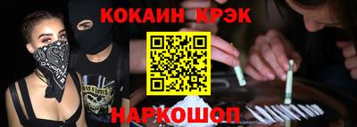 меф Кимры