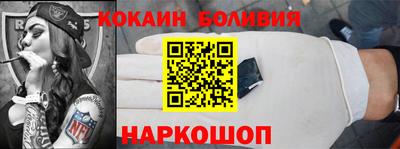 соль курить ск Кинель