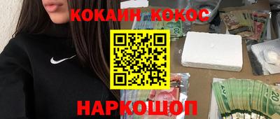 крисы Кингисепп