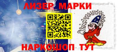 крисы Кингисепп