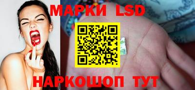 соль курить ск Кинель