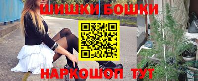 меф Кимры