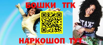 меф Кимры