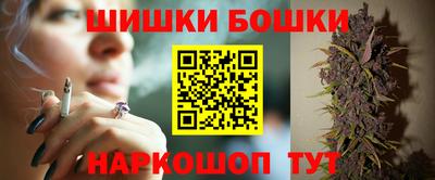 соль курить ск Кинель