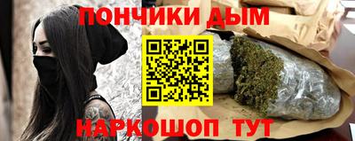 соль курить ск Кинель