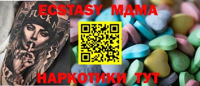 крисы Кингисепп