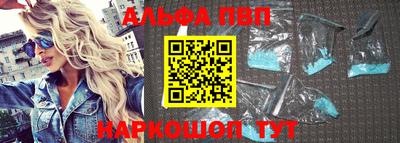соль курить ск Кинель