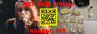 соль курить ск Кинель