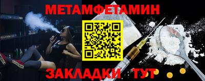 крисы Кингисепп