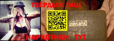 крисы Кингисепп